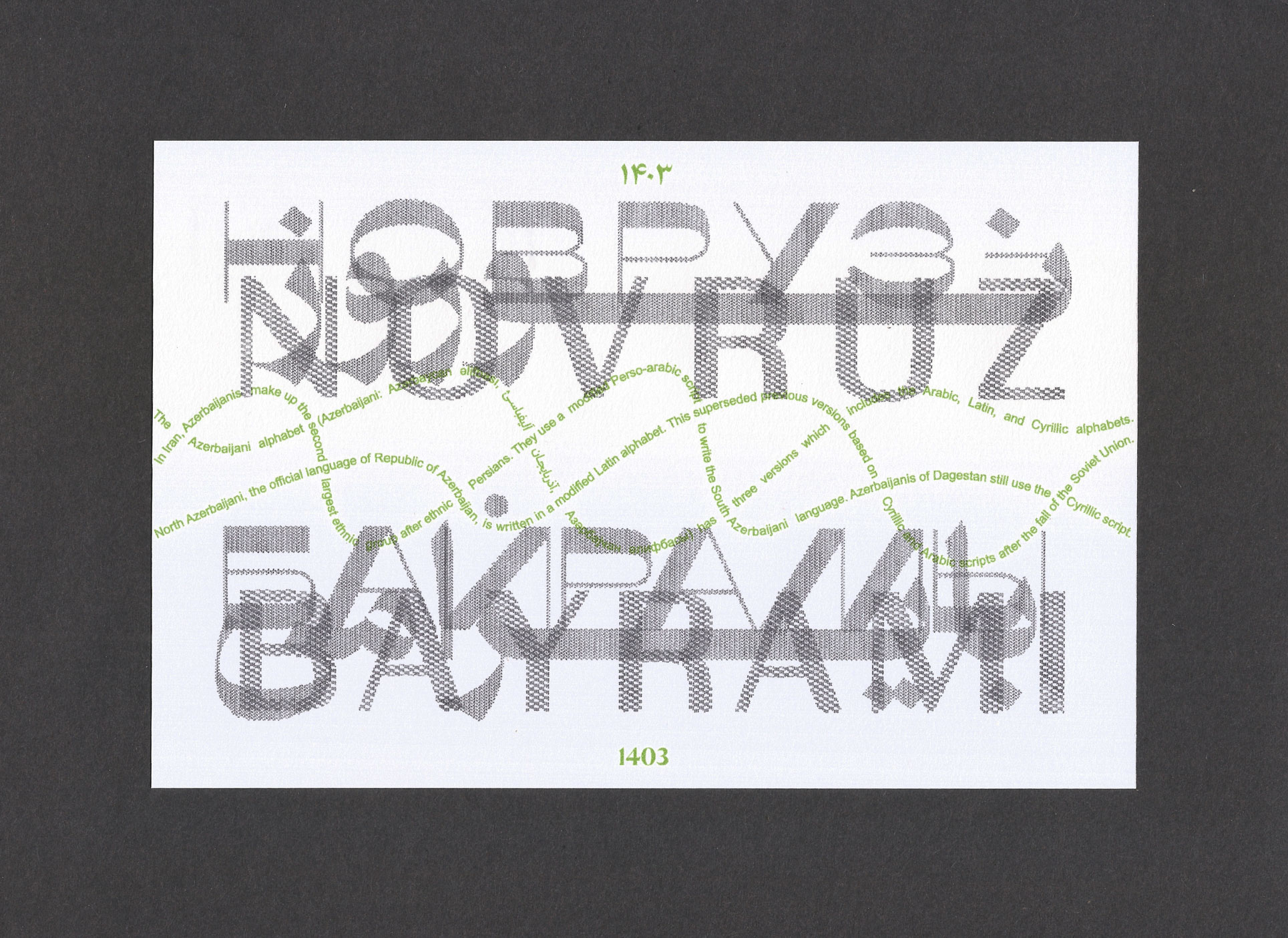 SITE_G